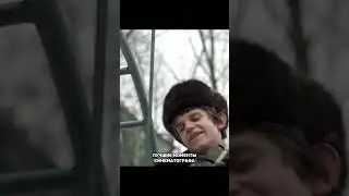 Эпизод из фильма 