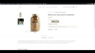 Как изменять процент кэшбэка Wordpress