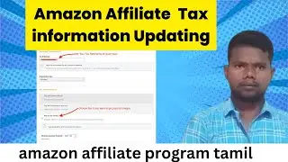 Amazon Affiliate Tax Information Tamil