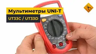 UNI-T UT33C and UT33D Multimeters