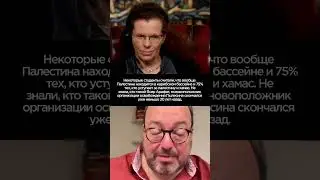 Состояние современного образования   Латынина