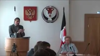 Кондаков Леонид