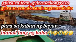 Kahit May Bagyo Kami ay Nagtratrabaho Para sa Ikauunlad Ng Bayan