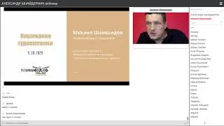 Поиск своей торговой ниши