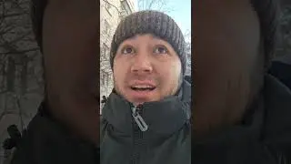 17 декабря 2023 г.