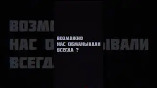 ...  https://t.me/shaurma_memow  #шортс #подпишись