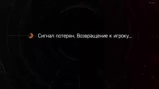 Division 2 легенда постреляем