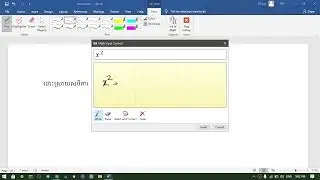 Ink to Math in MS Words 2021 06 23 16 58 07