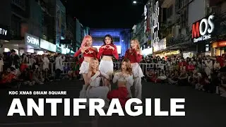 [KDC XMAS SHOWCASE] LE SSERAFIM (르세라핌) 'ANTIFRAGILE' Cover Dance by KDC TRAINEE IDOL