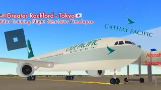 So I Tried Making a Timelapse in PTFS… | GR - Tokyo Cafe Pacific A330