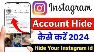 #instagram Account hide kaise kare#instagram account temporarily delete #deactivate Krna sikhe