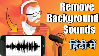 How to remove background music or noise record video for youtube | lexis audio editor tutorial Hindi