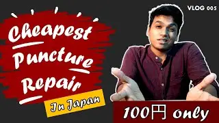 How to get the cheapest puncture repair in Japan | Cycle Puncture Hogayi | Vlog 005 | RSPinJAPAN