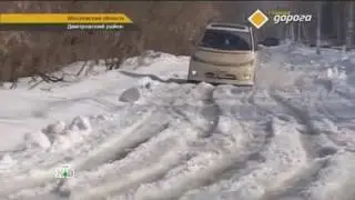 За самовольный ремонт дороги могут наказать!