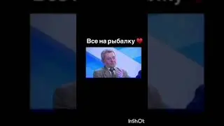 24 апреля 2024 г.