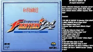 The King of Fighters '94 Arranged SoundTrack