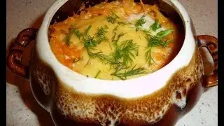 жаркое в горшочках из свинины под тертым сыром
