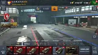 WOT BLITZ МНЕНИЕ О ХАДЕВЕ ВГ
