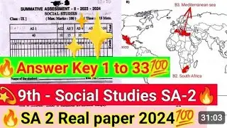 AP 9th class sa-2 social studies question paper 2024💯 | class 9th social studies sa2 real paper 2024