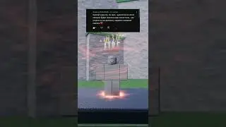 Пишите какие нибудь ауры больше которые будут #ae #roblox #роблокс #robloxedit #edit