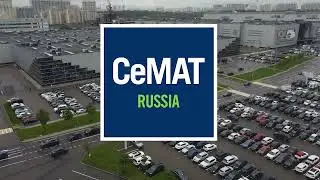 Выставка CeMAT RUSSIA 2022