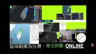 地震測試 台灣東部海域地震
