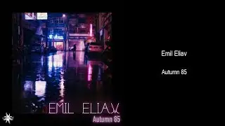Emil Eliav -  Autumn 85  (EP)