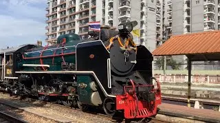 Special Excursion Train No. 903 - SRT Pacific Steam Locomotive No. 824 & 850