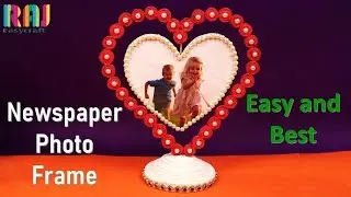 Best out of waste newspaper || DIY Newspaper photo frame || waste newspaper reuse ideas