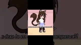 хм... даже не знаю)☺идею взяла у @Thik_Hoy)  в видео были:@TV34274  , @OwlGame123 , @kirka500)