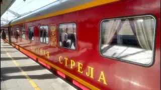 Cкорый фирменный №001А 