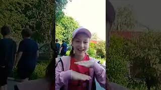 тренд кайф 