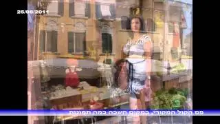 4X4 11 איטליה אגם גוורדה D-1