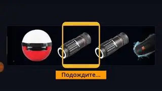 Открываю кексы rambox!!