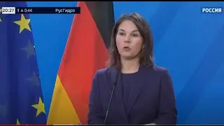 Гимнастка Бербок и любителю выпить Борель, лично на саммите G20 не дадут выступить Лаврову! 2023 HD