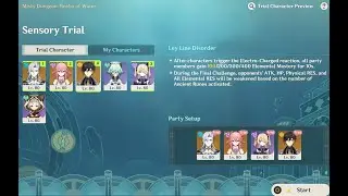 Misty Dungeon | Sensory Trial | Genshin Impact | Gameplay (PC)