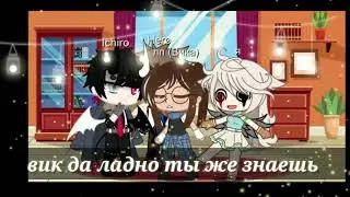 меме
