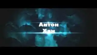 Элитный мужской стриптиз Антон Хан. Лучший стриптизер Сибири!