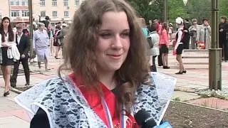 Последний звонок в школе №1 Верхняя Салда