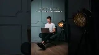 #егэ