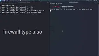 Nmap top 5 commands (part 1)