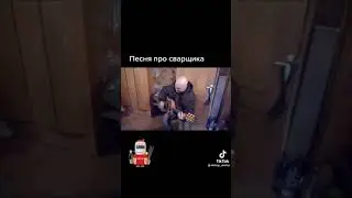 6 января 2023 г.