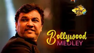 Kirtidan Gadhvi | Bollywood Medley | MOJ 2.0 | Bhavnagar 2018