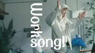 TAMTAM - Worksong! Feat.鎮座DOPENESS