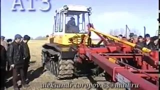 Алтайский тракторный завод   1998г  Выставка техники в с  Пушкино 2ч