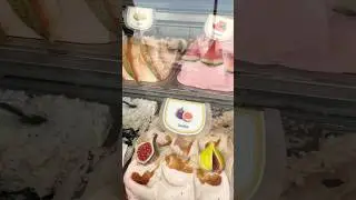 24 июля 2023 г.