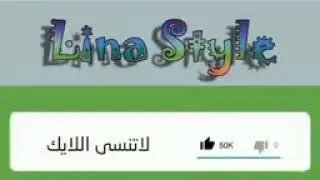 ٢٣ يونيو، ٢٠٢٠