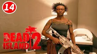 САНТЕХНИК БОБ И МОКРЫЕ ШТАНЫ - Dead Island 2 #14