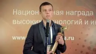 Премия Рунета 