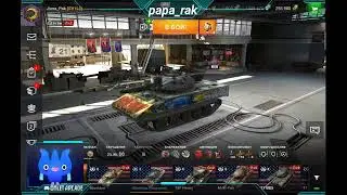 WOT Blitz. Поднимаем статистику объекту 140.